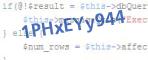 защитный код
