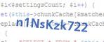 защитный код