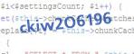защитный код