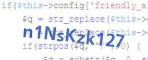 защитный код