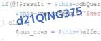 защитный код