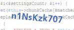 защитный код