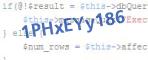 защитный код