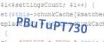 защитный код