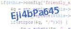 защитный код