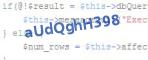 защитный код