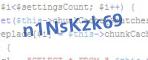 защитный код