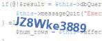 защитный код