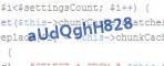 защитный код