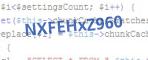 защитный код