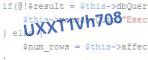 защитный код