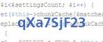 защитный код
