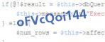 защитный код