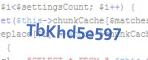 защитный код