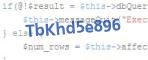 защитный код