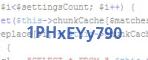 защитный код
