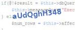 защитный код