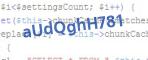 защитный код