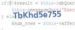 защитный код