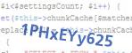 защитный код