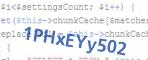 защитный код