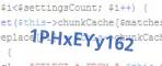 защитный код