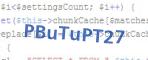 защитный код