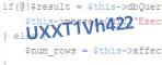 защитный код