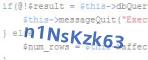 защитный код