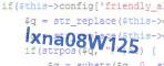 защитный код