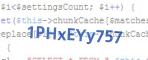 защитный код
