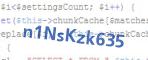 защитный код