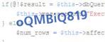 защитный код