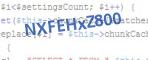 защитный код